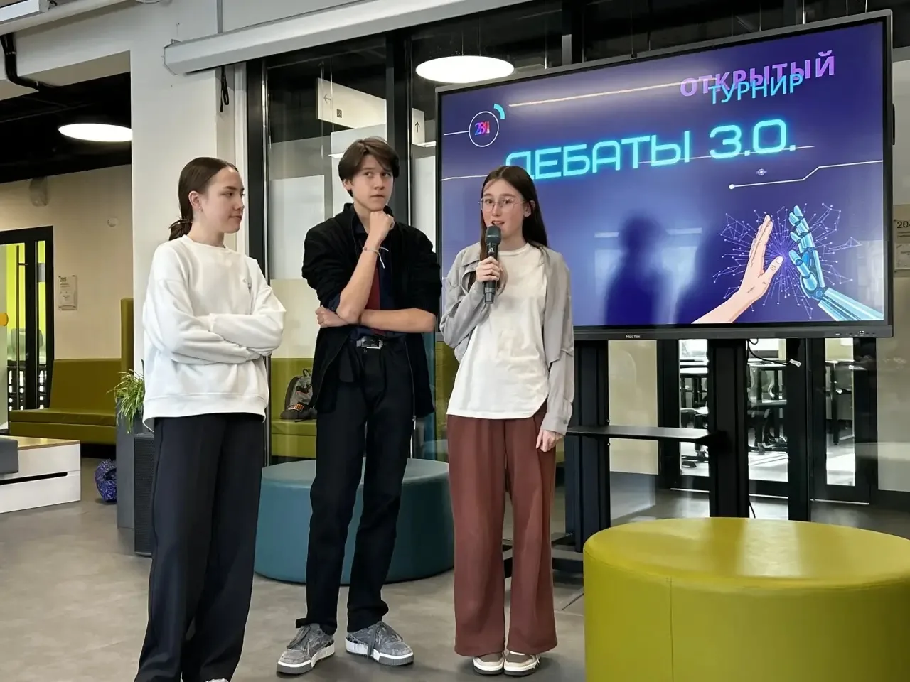 ДЕБАТЫ 3.0 - ФИНАЛ 🏆    18 марта прошел финал интеллектуальной игры «Дебаты 3.0». В 2025/2026 учебно