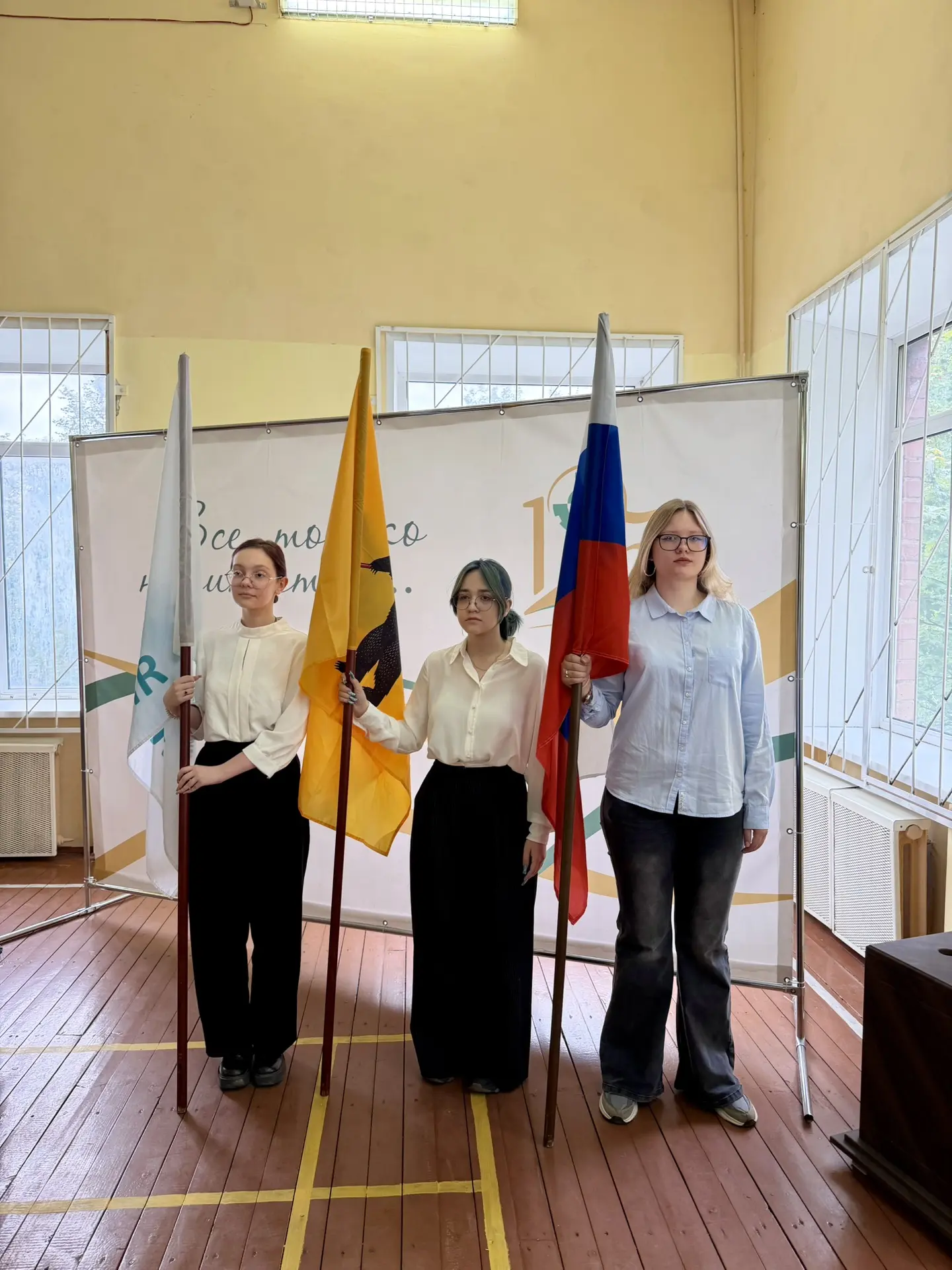 🗓️ 7 сентября на еженедельной линейке подвели итоги недели и еще раз поздравили первок...