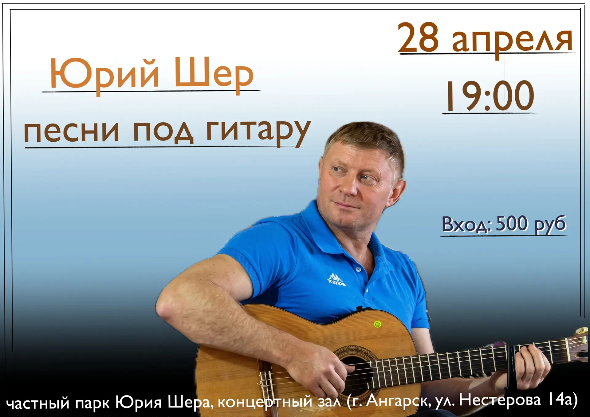 Дорогие друзья! Скоро лето. Копательно-посадочные работы не за горами. Теплицы проинспе...