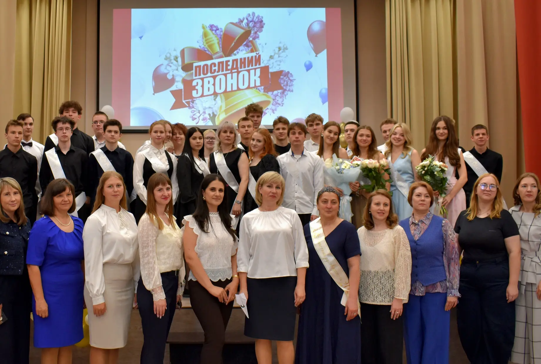 🎉 НАШИ ВЫПУСКНИКИ –НАША ГОРДОСТЬ 🎉

Смотрим на результаты ЕГЭ и ОГЭ и просто не можем нарадоваться