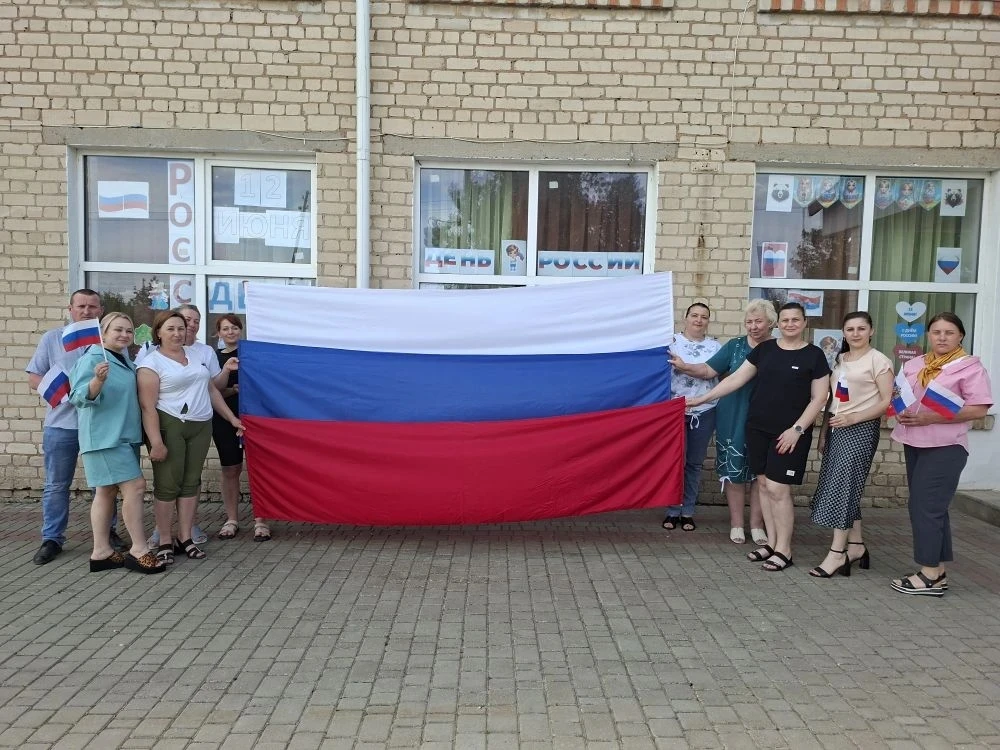 12 июня  наша страна отмечает один из самых главных государственных праздников — День России. Это де
