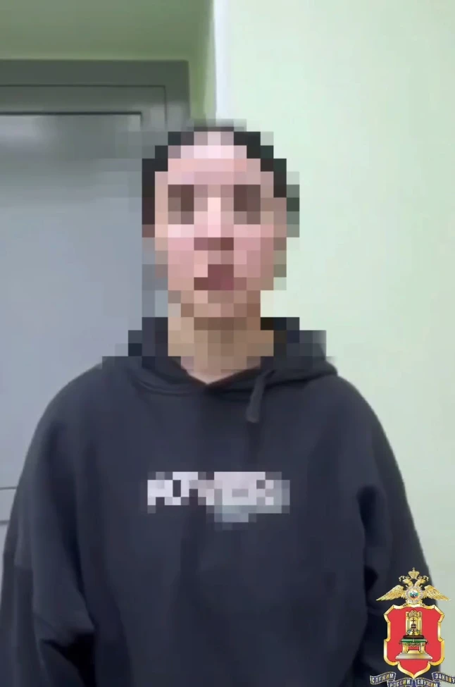 🚨 В Твери 17-летнюю девушку задержали за публикацию видео с атакой БПЛА