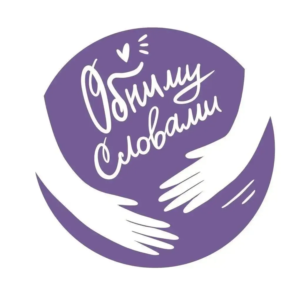 Подростковые годы — это вихрь эмоций, сомнений и вопросов, на которые не всегда есть от...