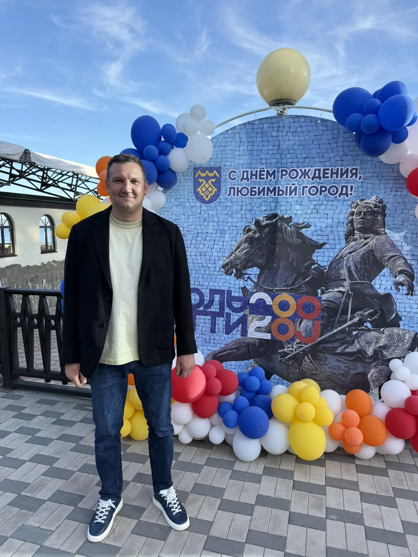 Уже завтра наш любимый город отметит свой день рождения.