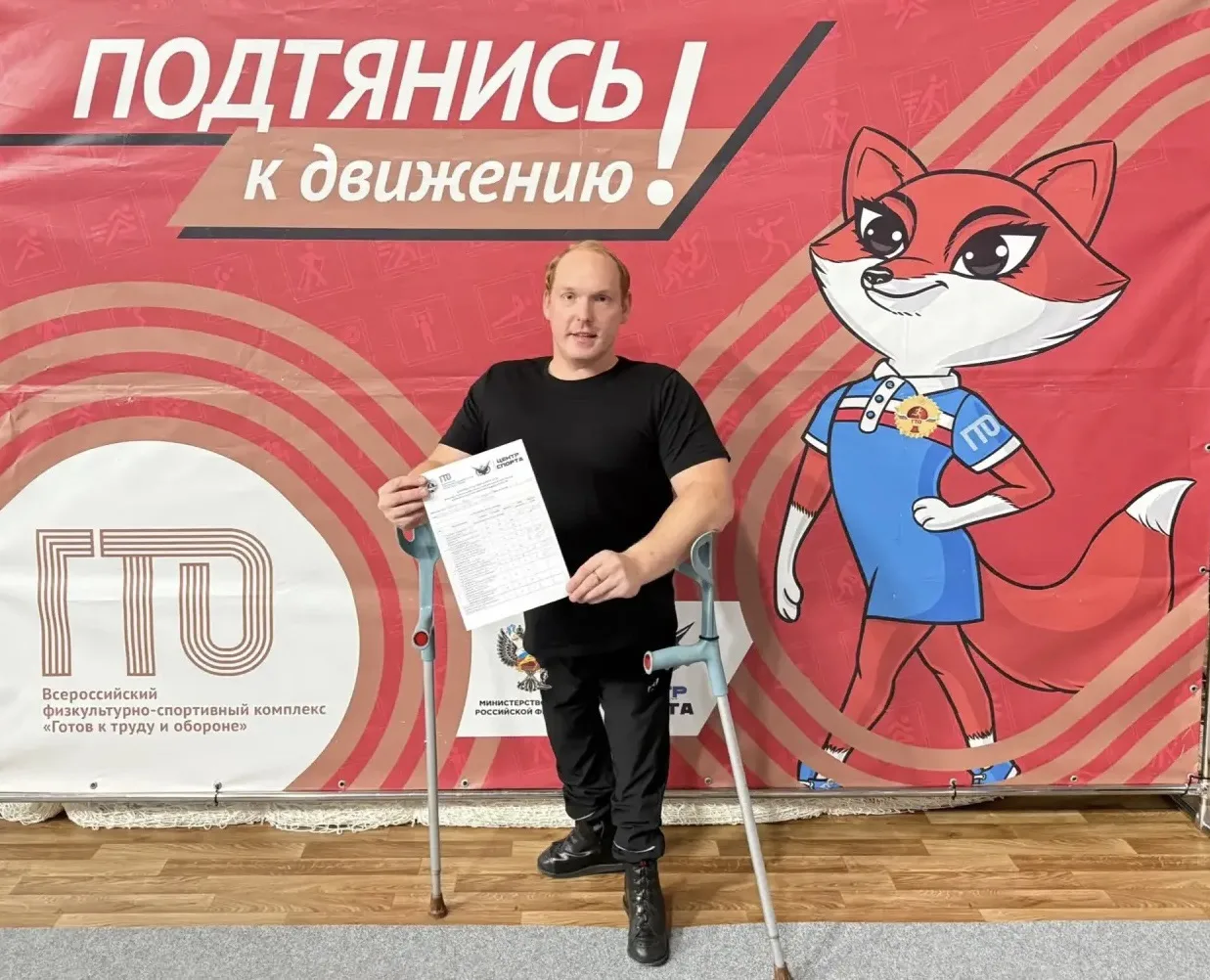 🔥 Большой спортивный день на Кубке России!