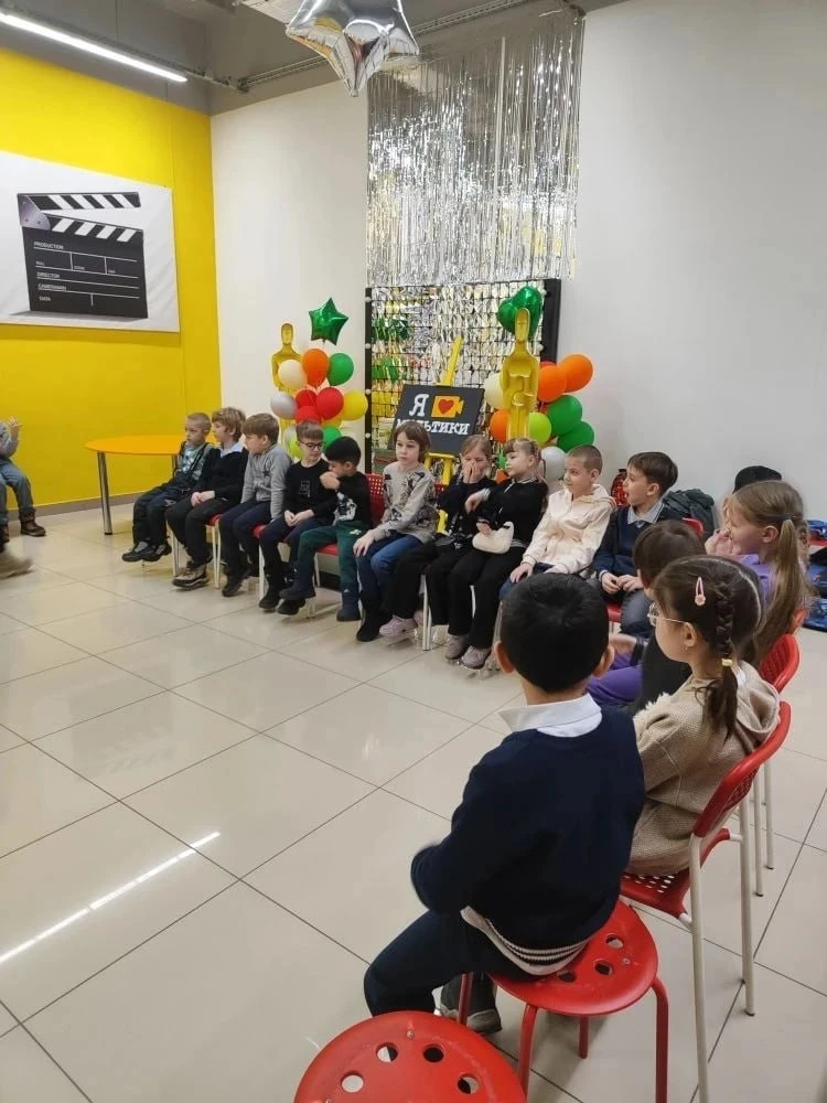 12 февраля учащиеся 1 «Г» класса под руководством классного руководителя Кузьминой Юлии Николаевны п