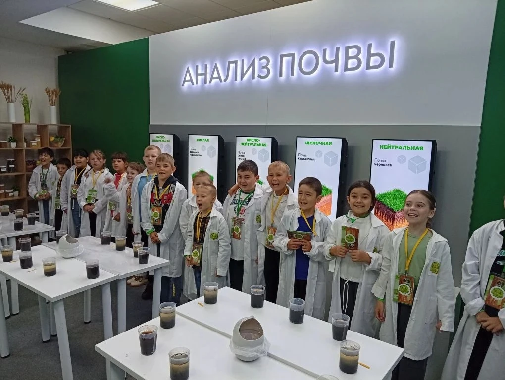 🍀 Классный выездной день: 2-й класс МБОУ «СОШ16»  в «Я в Агро»!