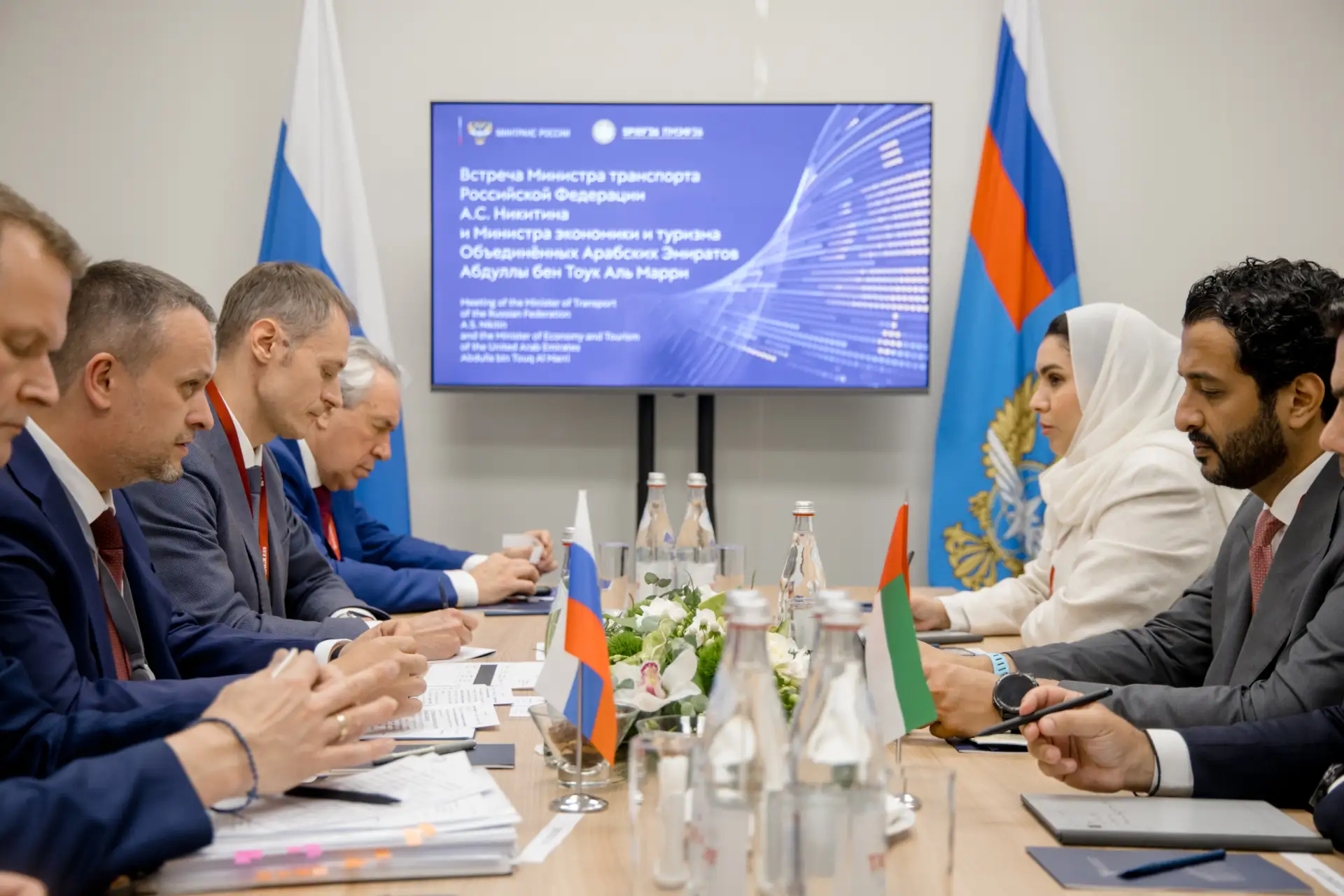 Изображение 1 к публикации «Правительство. Главное»