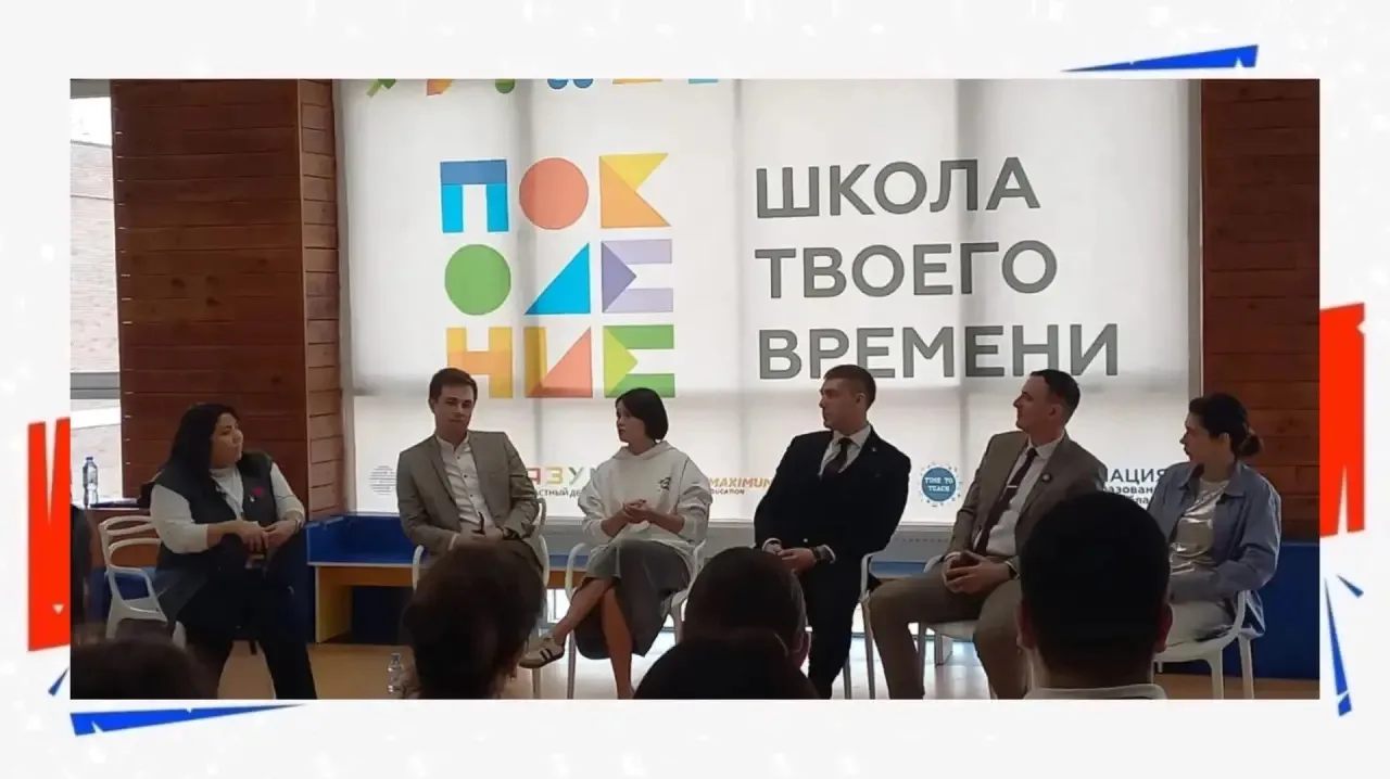 Школа , ты – просто космос 🪐   Сегодня в Волгограде на базе школы «Поколение» прошёл масштабный фест