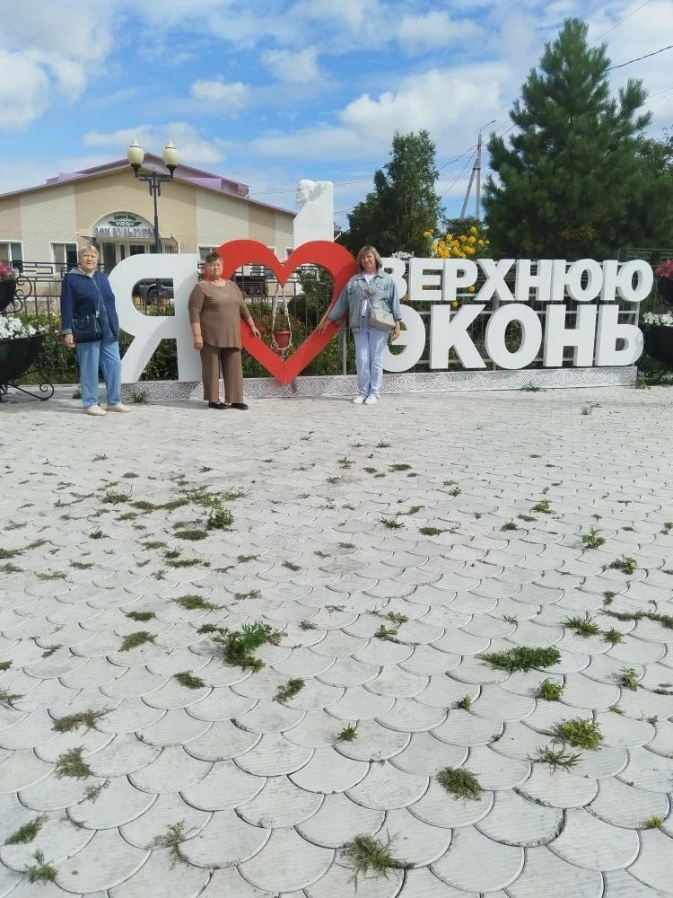 8 августа 2026 года состоялся районный фестиваль «Свет легенд Земли Амурской», приуроче...
