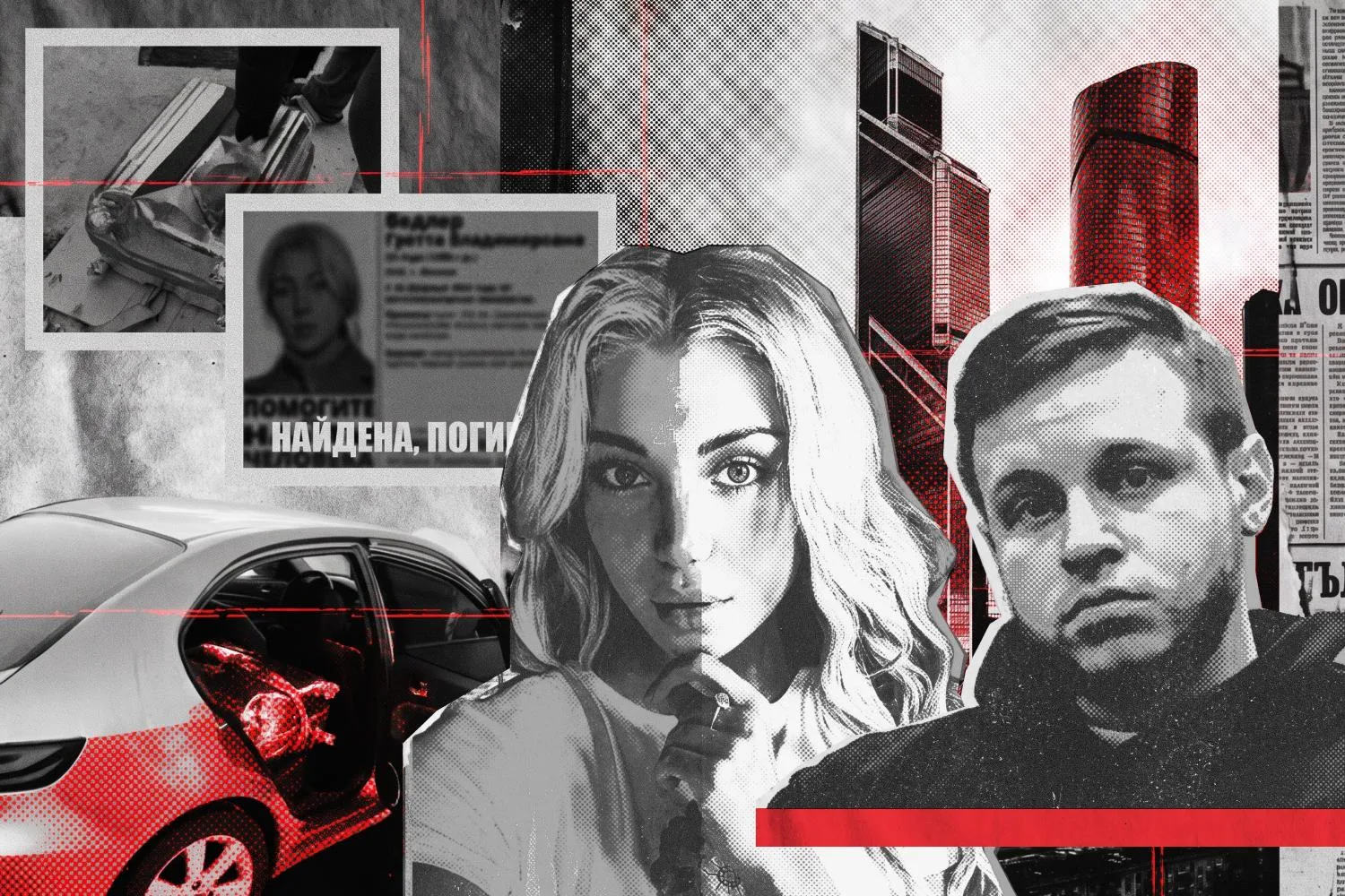 «Я не мог издеваться над телом, ведь я её любил». Зачем липчанин год возил за собой в чемодане труп 