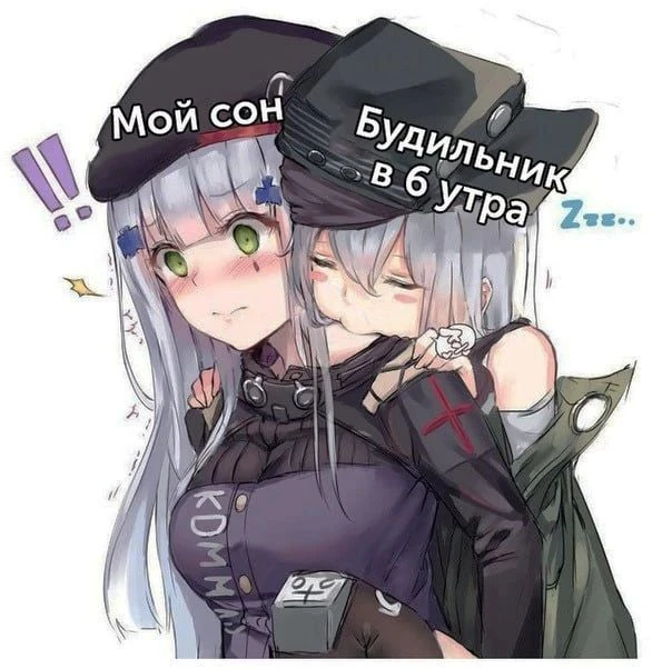 Другие наши каналы ❗