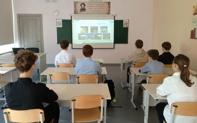Классный час «Безопасность на дороге: действуем осознанно».