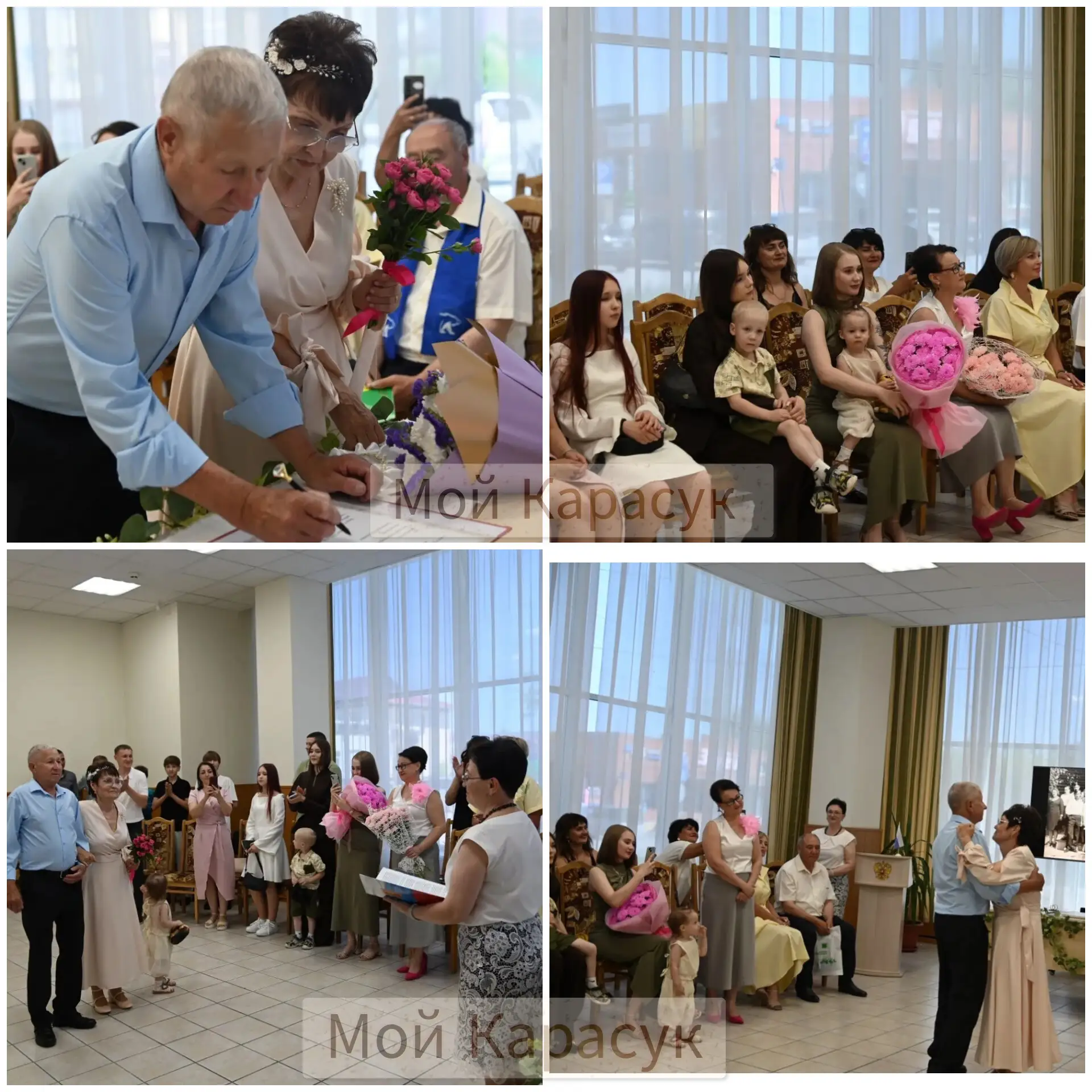 ✨ Золотой юбилей — 50 лет рука об руку! ✨