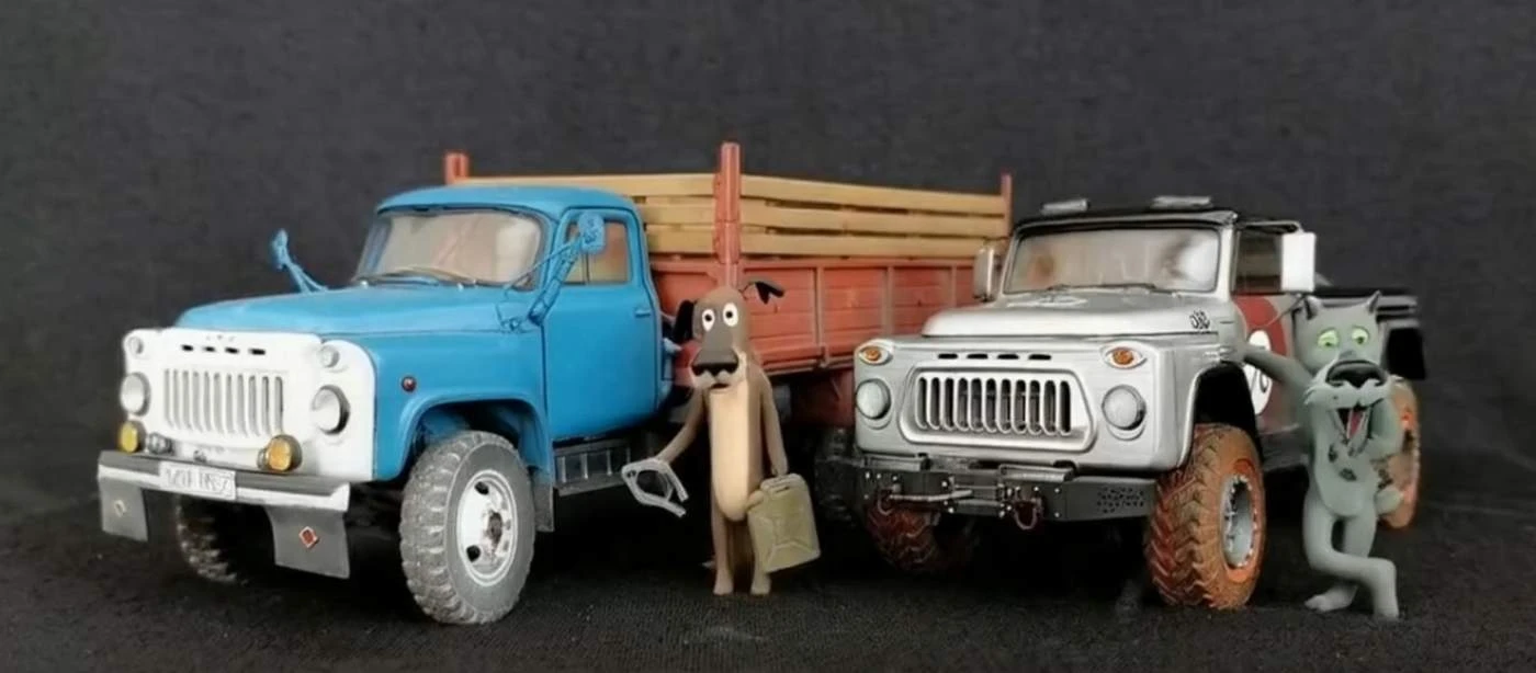 - Шо, опять?