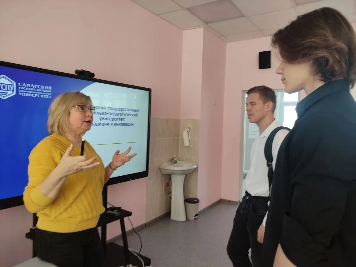 «Пригласи Педагогический в гости»: как воспитывают учителей будущего?   Кто такой современный педаго