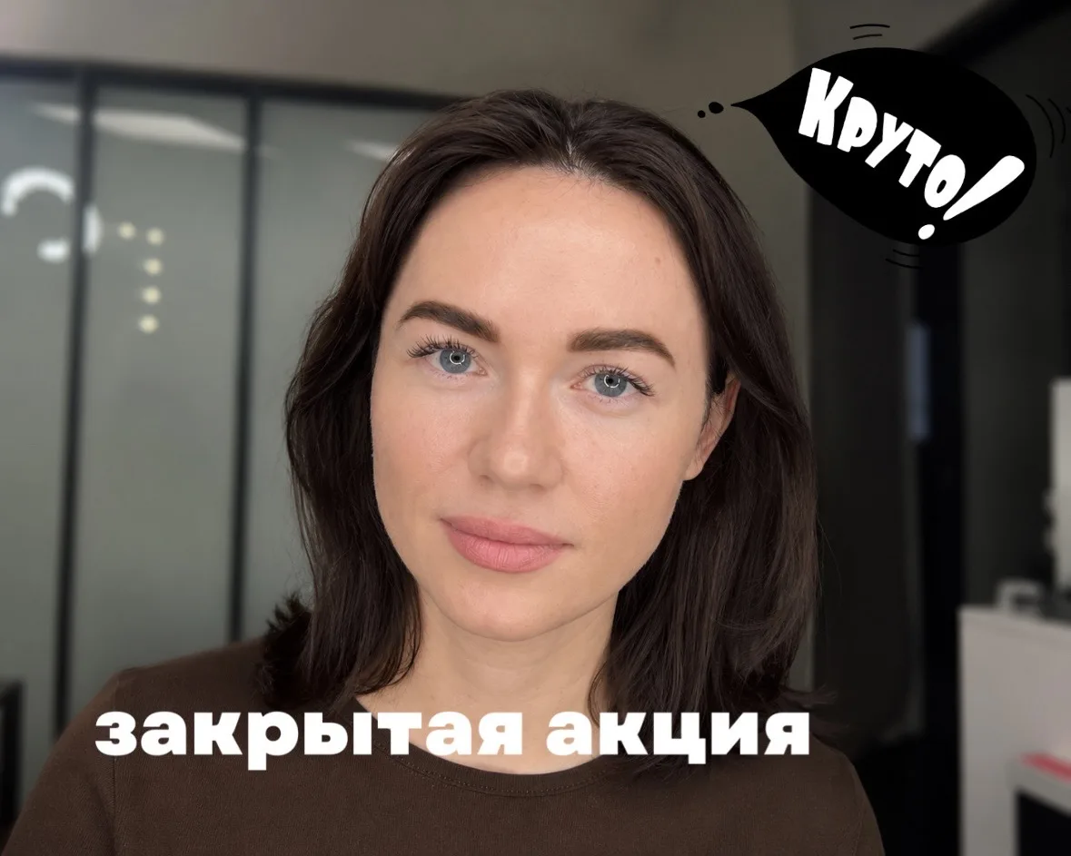 🔥 Только для подписчиков MAX — новая закрытая акция от PoGoDa