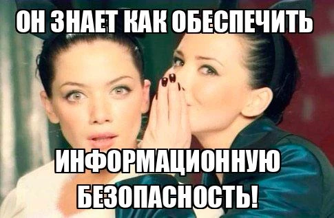 Как уволенные программисты и дырявый сервер спасли банк от потери лицензии