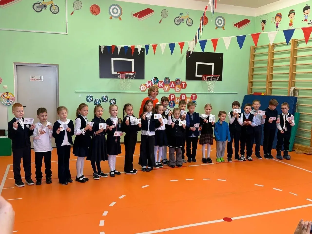 🏆Готов к труду и обороне! Наши первоклассники получили значки ГТО!!! В прошлом учебном году подготов
