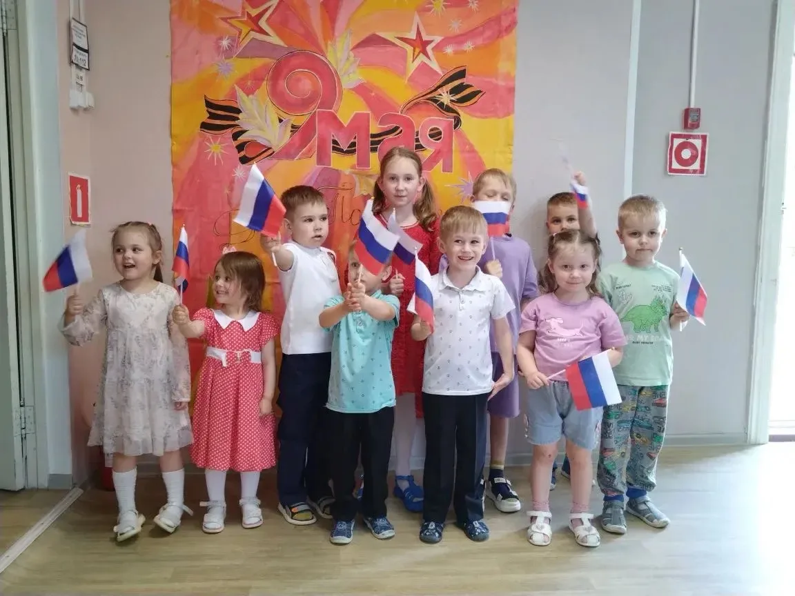 🇷🇺"Праздник памяти и славы!"

🎖️День Победы - один из самых важных  праздников в нашей стране. 
9