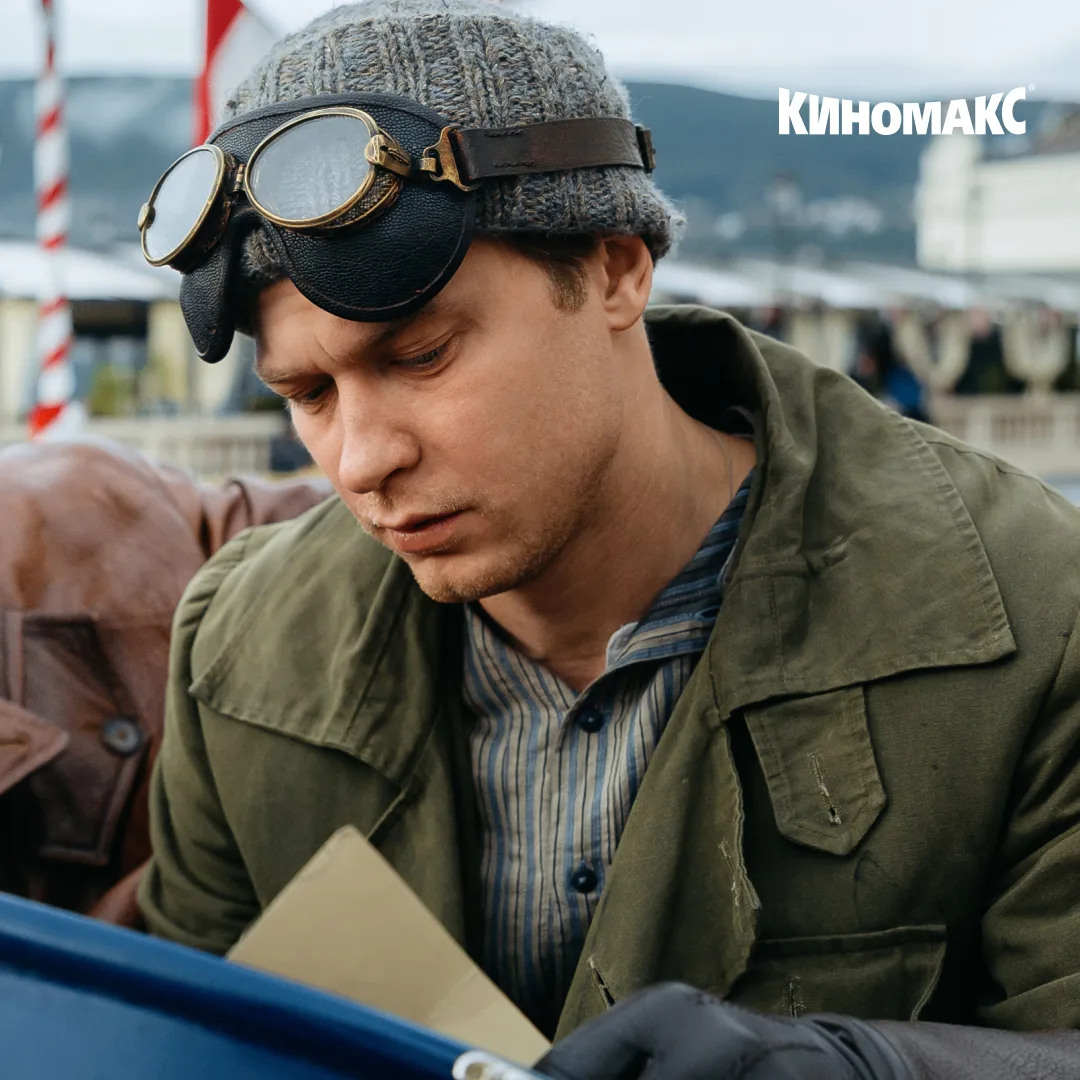 Сегодня день рождения отмечает номинант на премию «Оскар» Юра Борисов. Ему исполнилось 33 года 🎂  В 