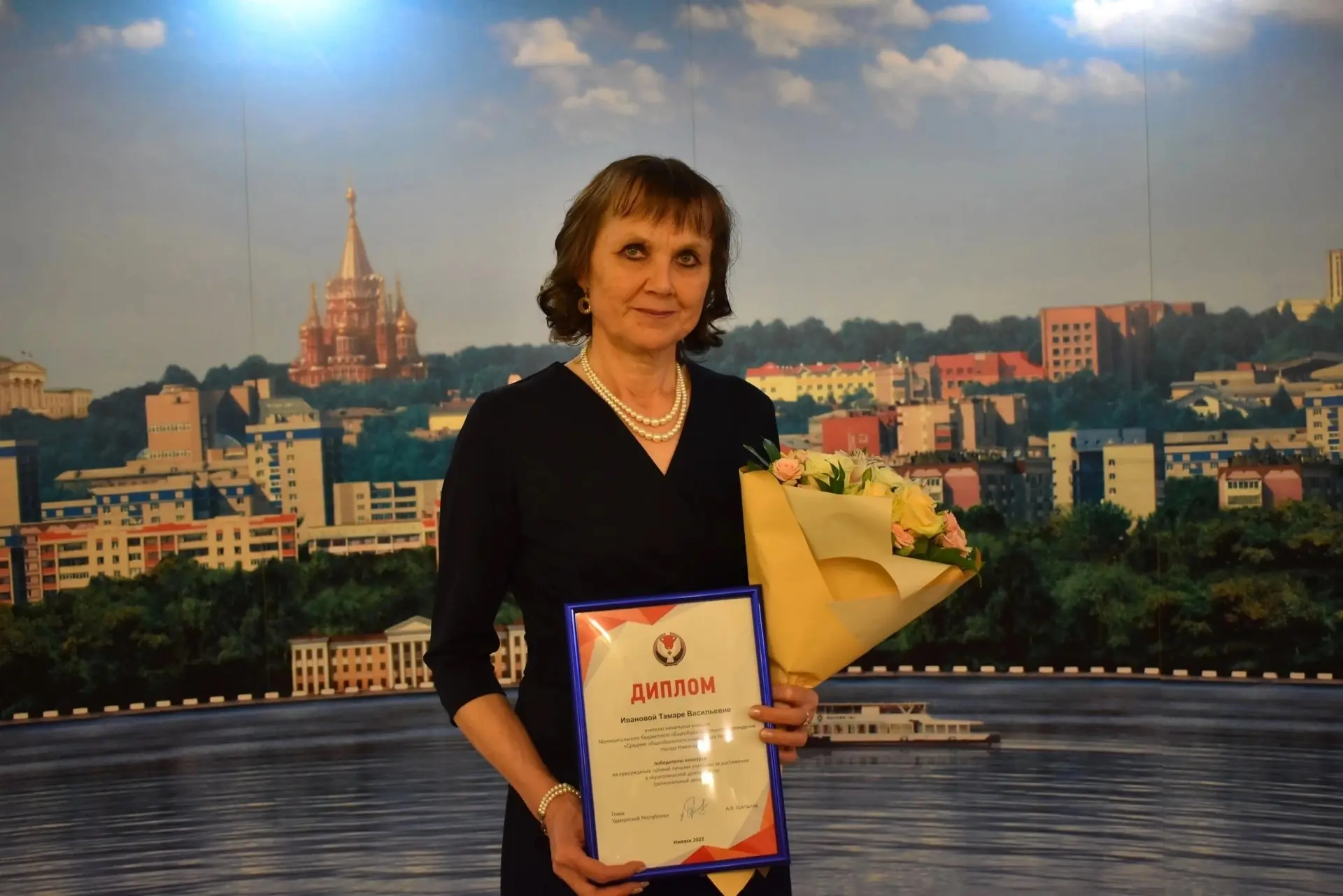 🎉 С Днём рождения, Тамара Васильевна!