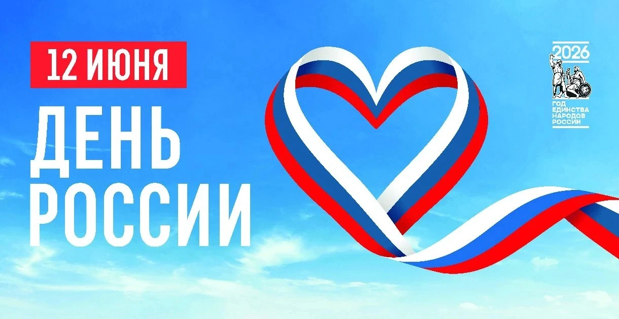 Уважаемые жители Марксовского муниципального района!