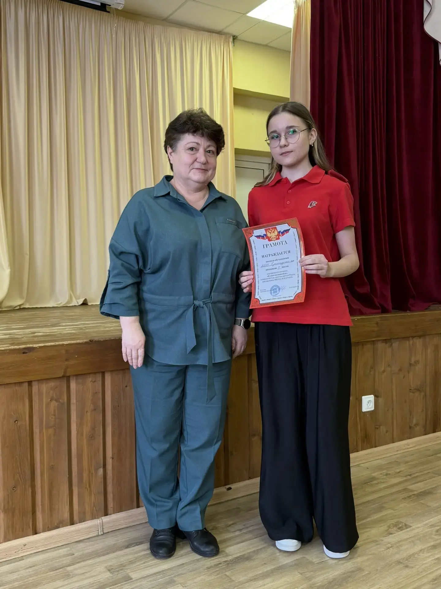 Сегодня команда юнармейцев "Добрыня"  Ерахтурской сош приняла участие в муниципальной  ...