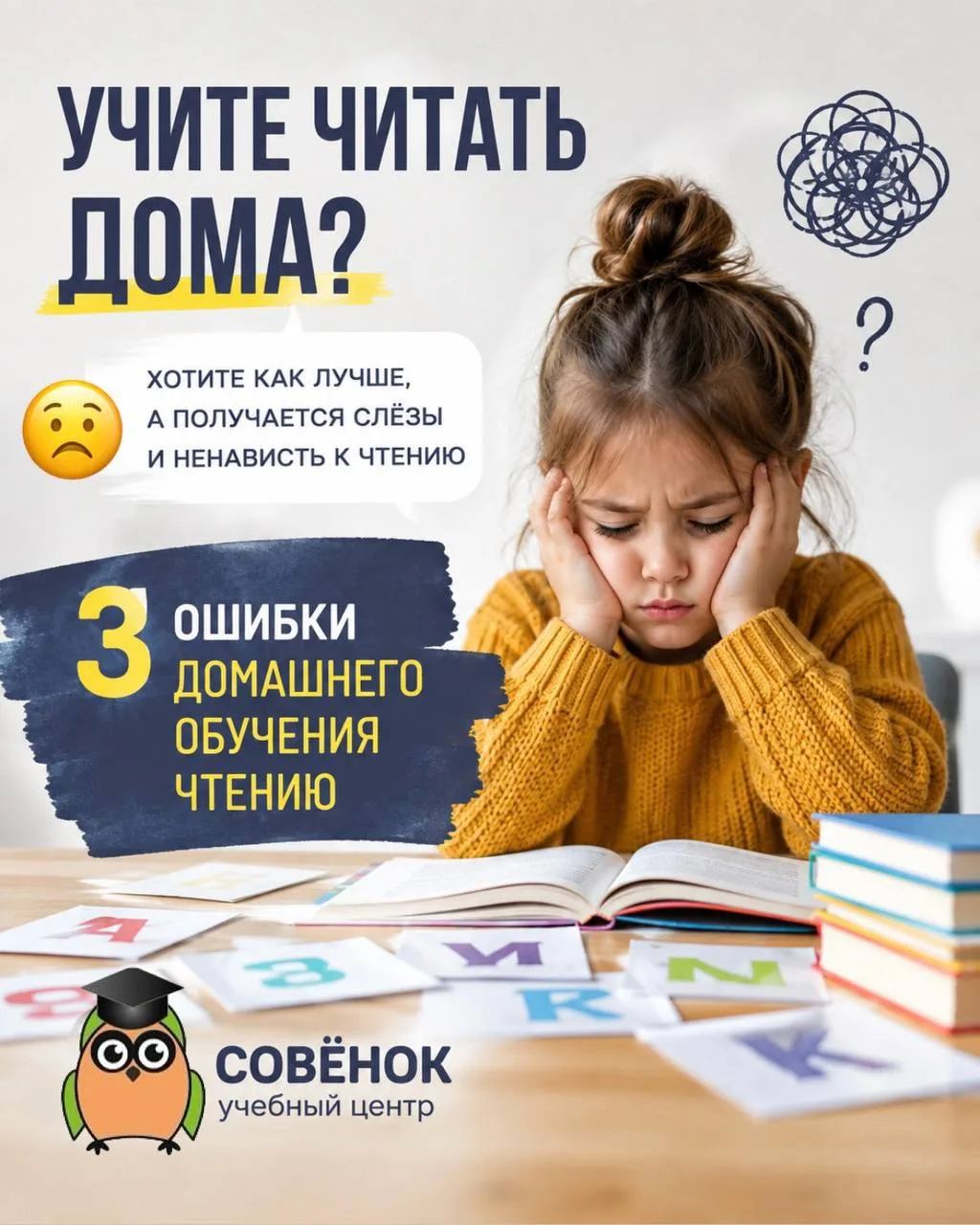 📚