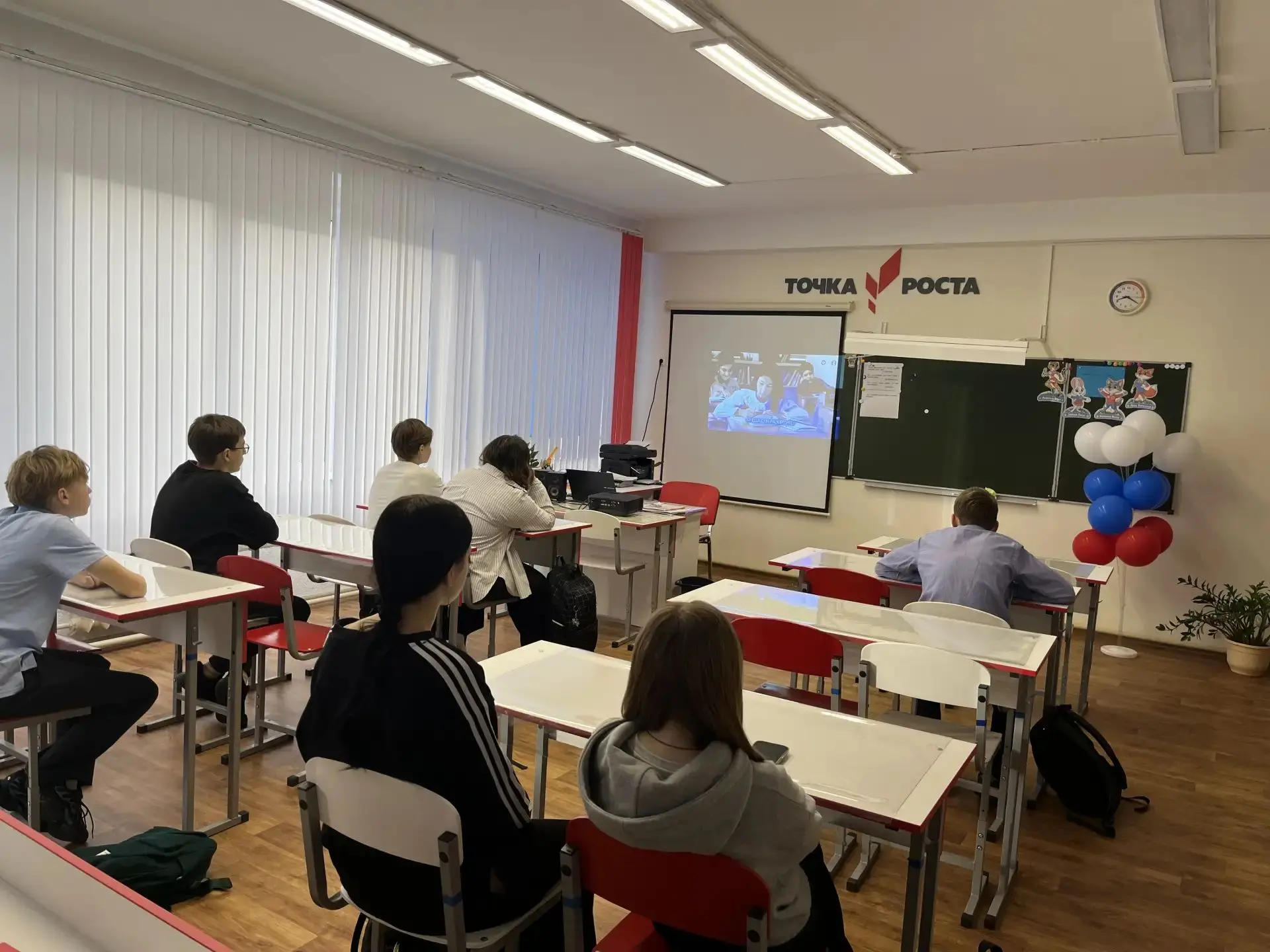 📅 1 октября в рамках курса «Россия — мои горизонты» для обучающихся 6–9 классов состоя...