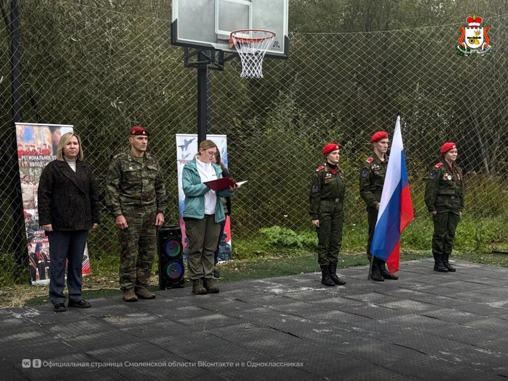 🎯🏆 Юнармейцы Смоленской области выявили самых метких стрелков! В Смоленске завершилис...