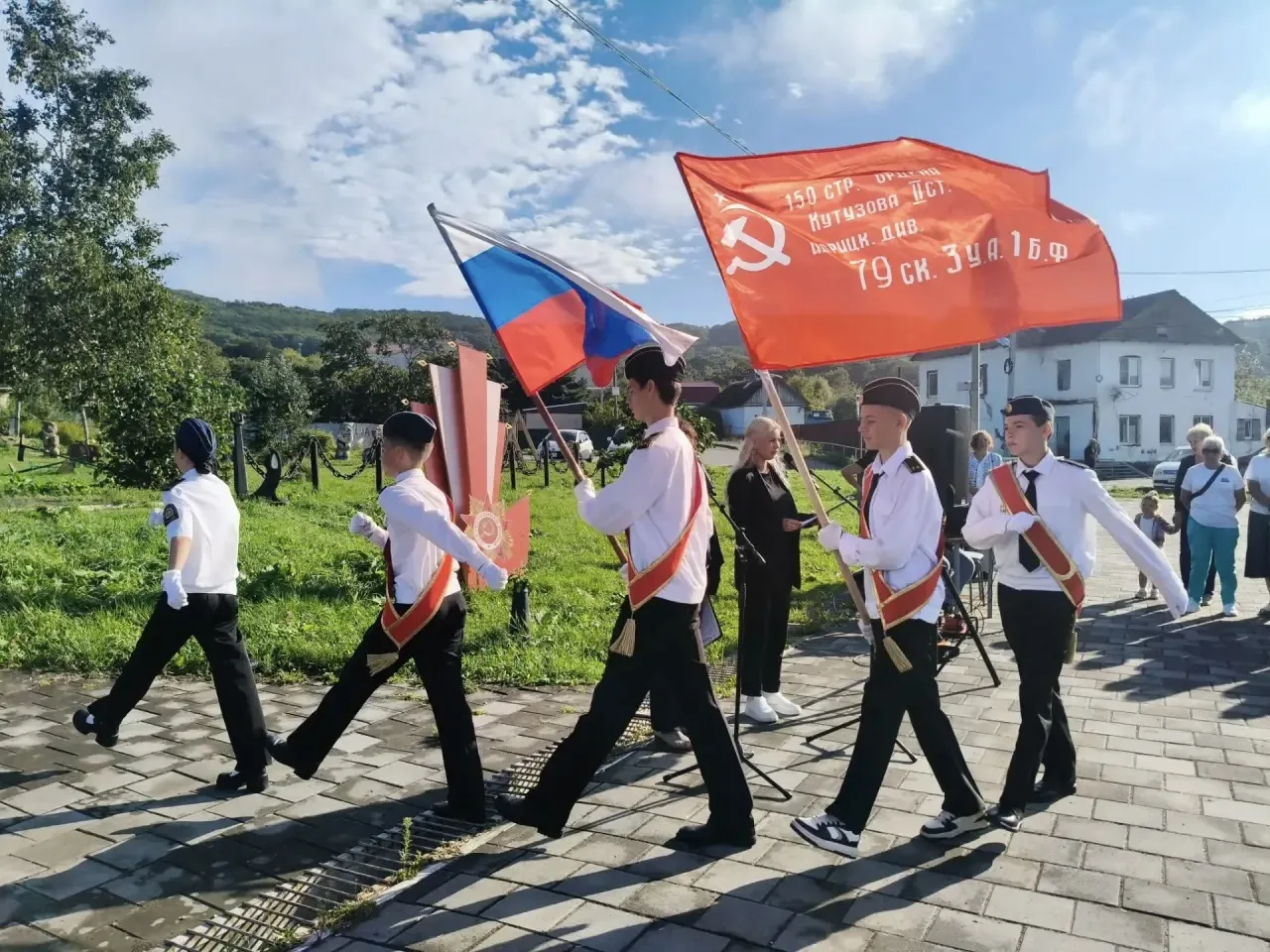 3 сентября в России отмечается День Победы над милитаристской Японией и окончания Второ...