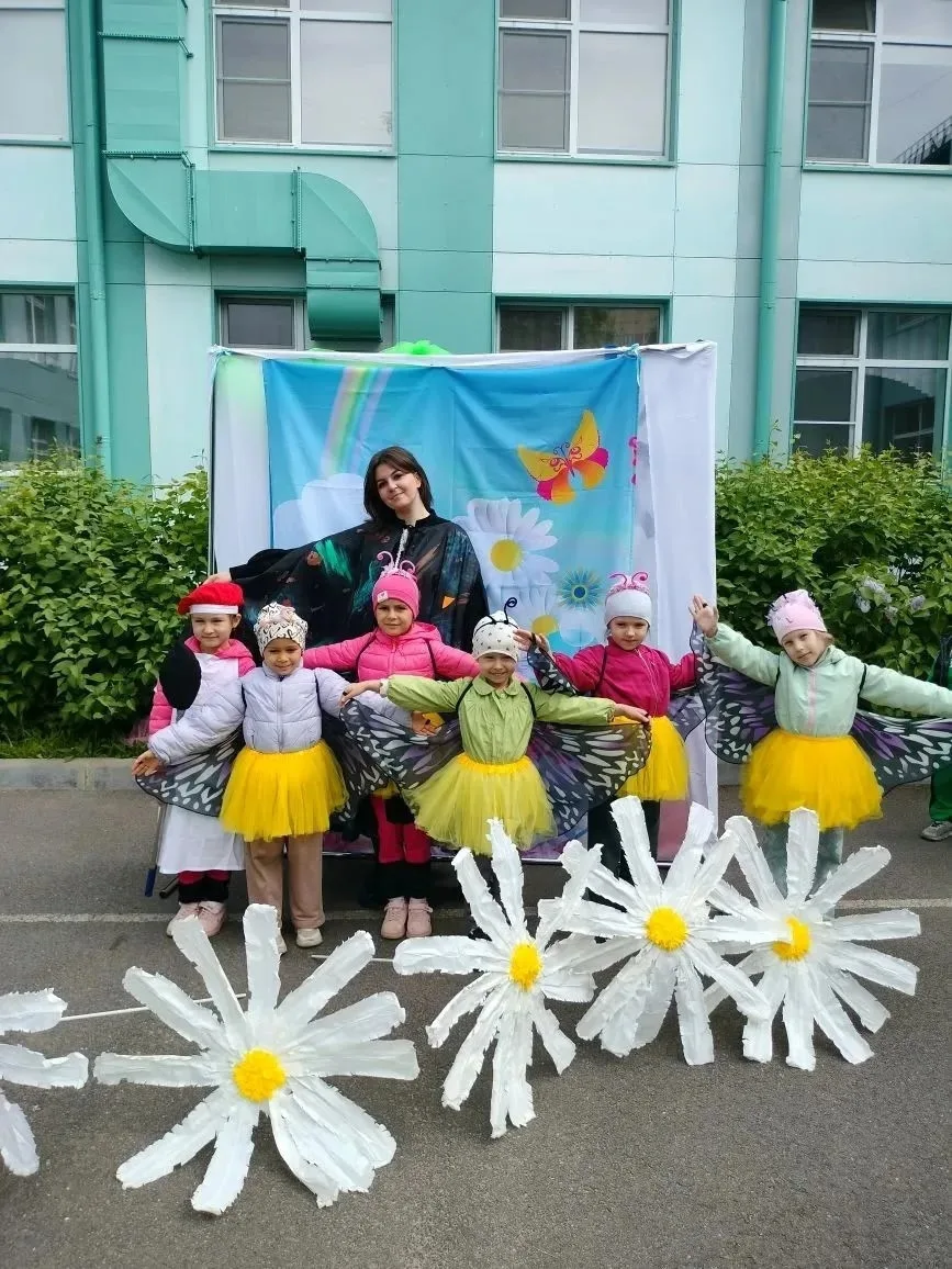 С Днём защиты детей!