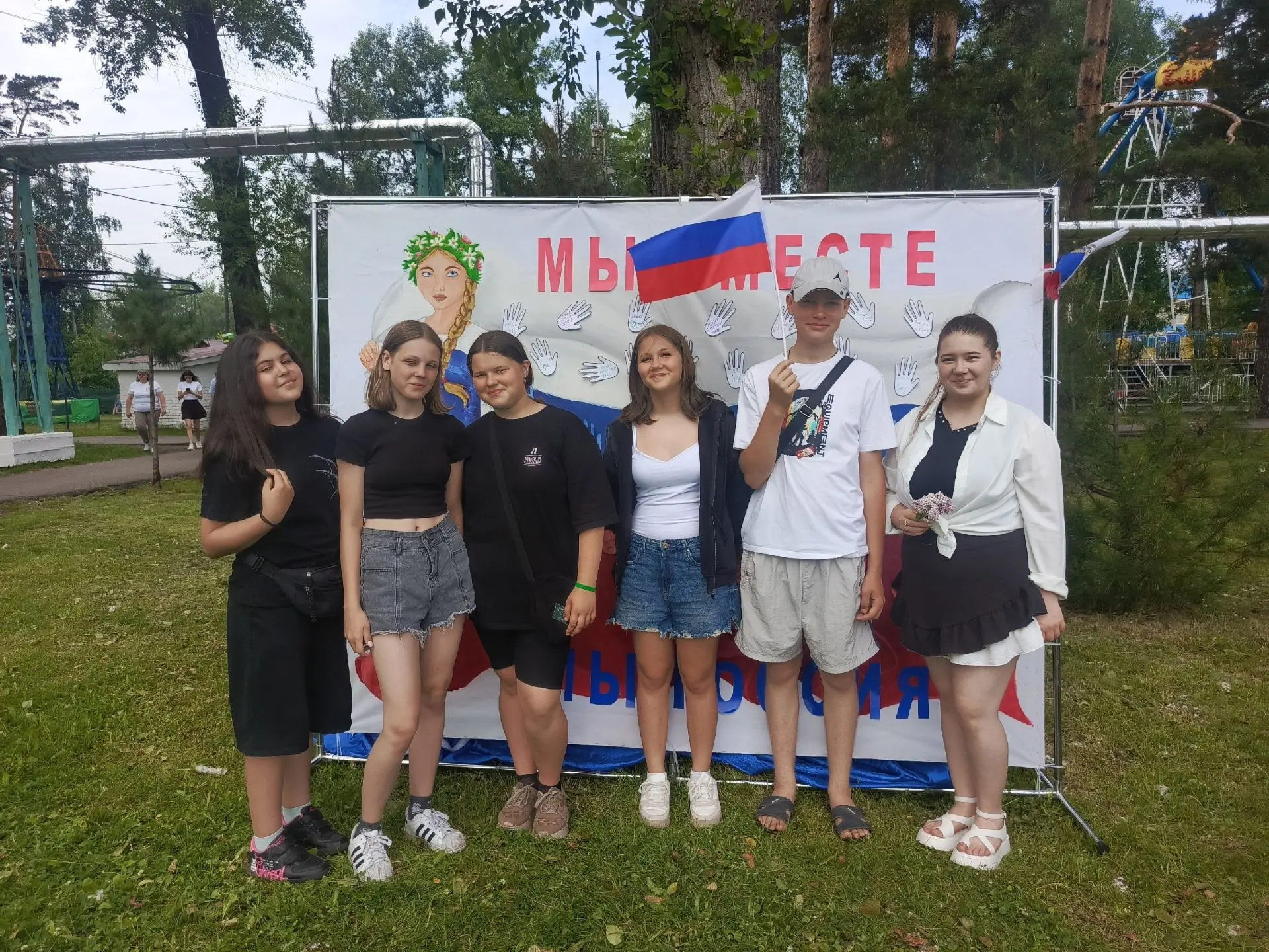 ✋24 июня – Международный день вожатого