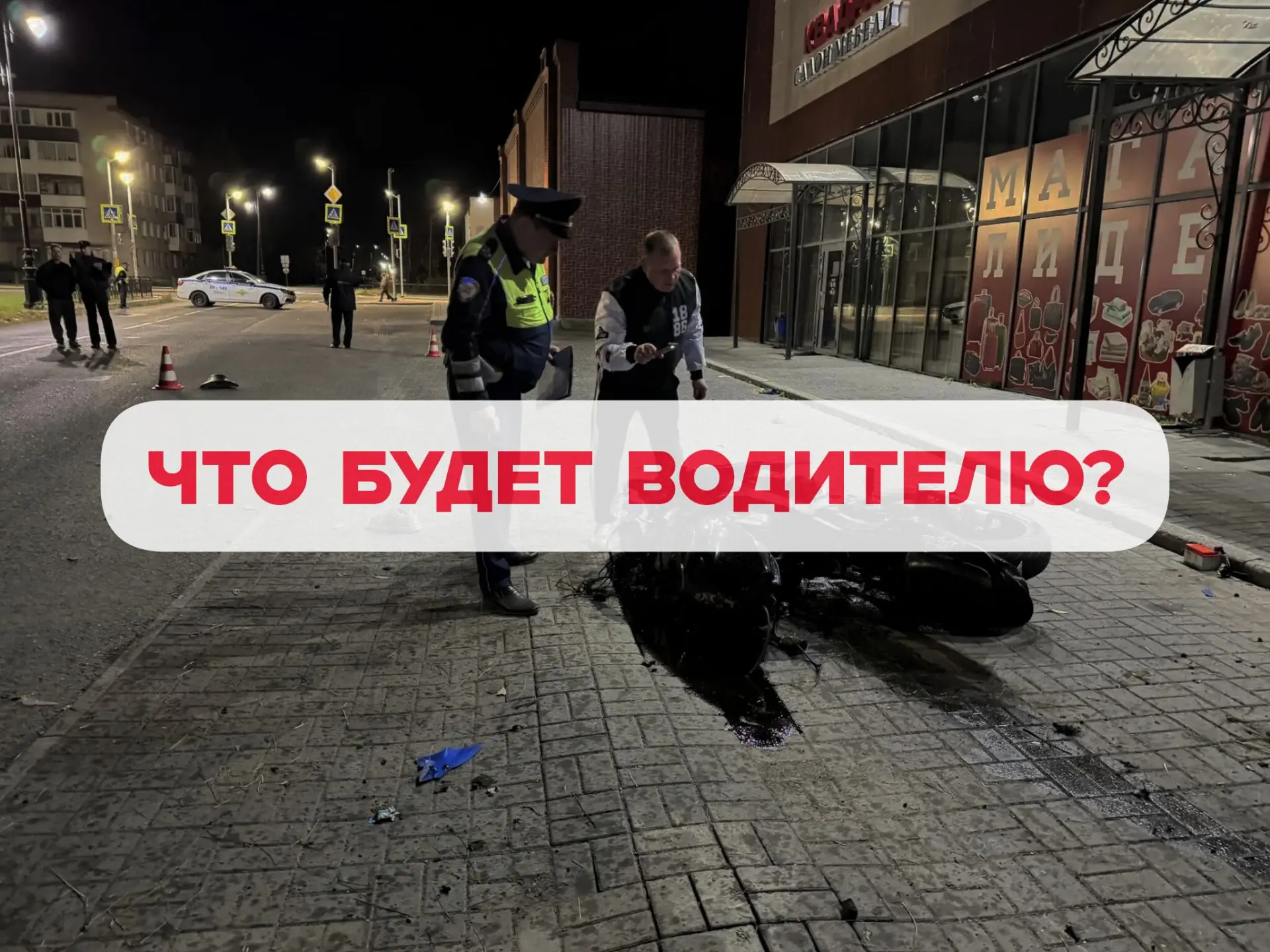 Из комментария: