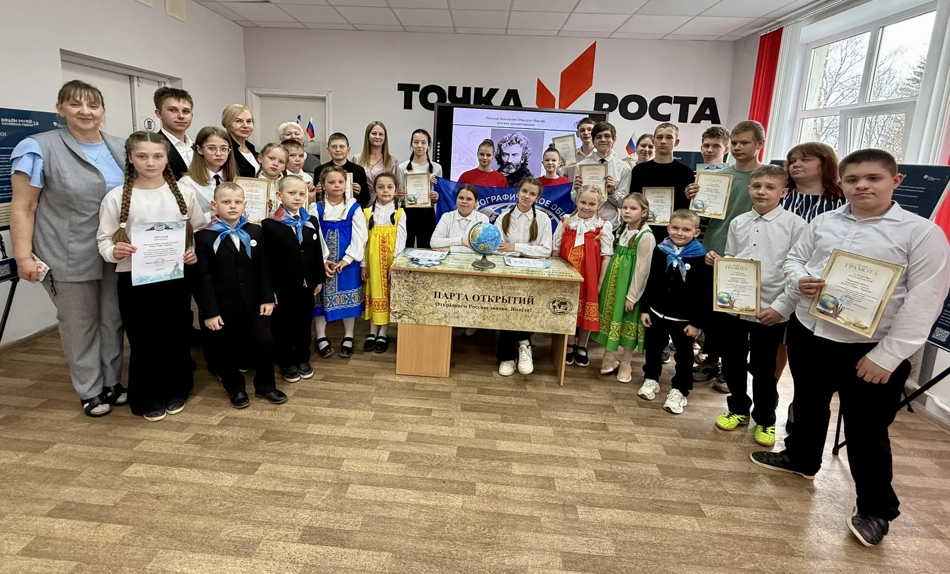 Сегодня в нашей школе прошло значимое и торжественное событие 🌟