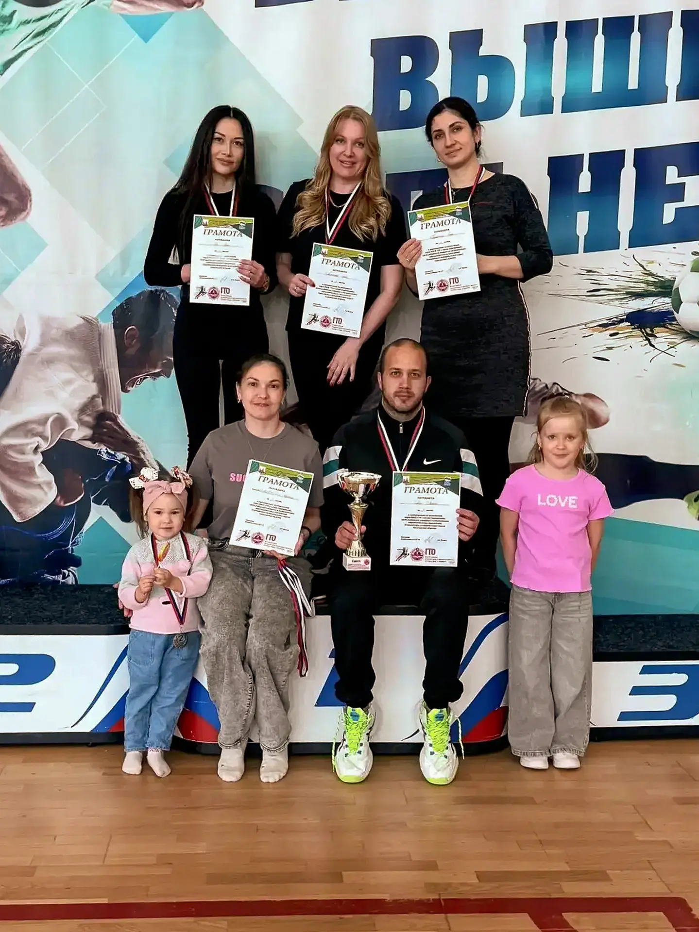 Родители «Кораблика» — призёры ГТО 🥈