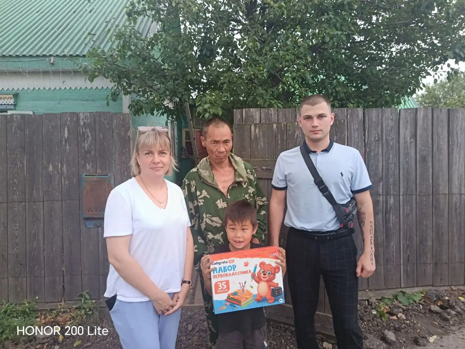 В рамках ежегодной благотворительной акции "Помоги собраться в школу" специалистами КГБ...