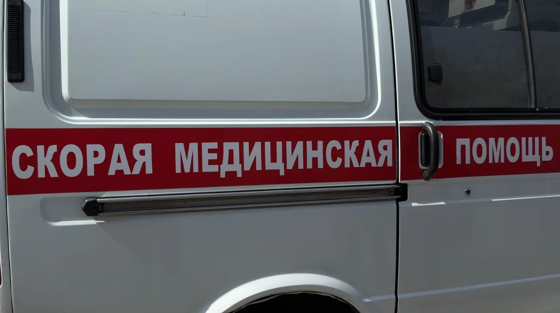 С 1 сентября скорая помощь в России начнёт работать по новым правилам