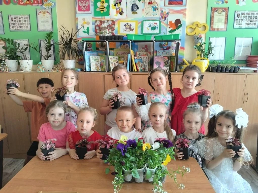 Цветочный патруль!