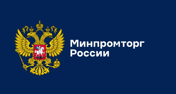 ⚡️Минпромторг: не каждый автомобиль из реестра российской продукции можно закупить по З...