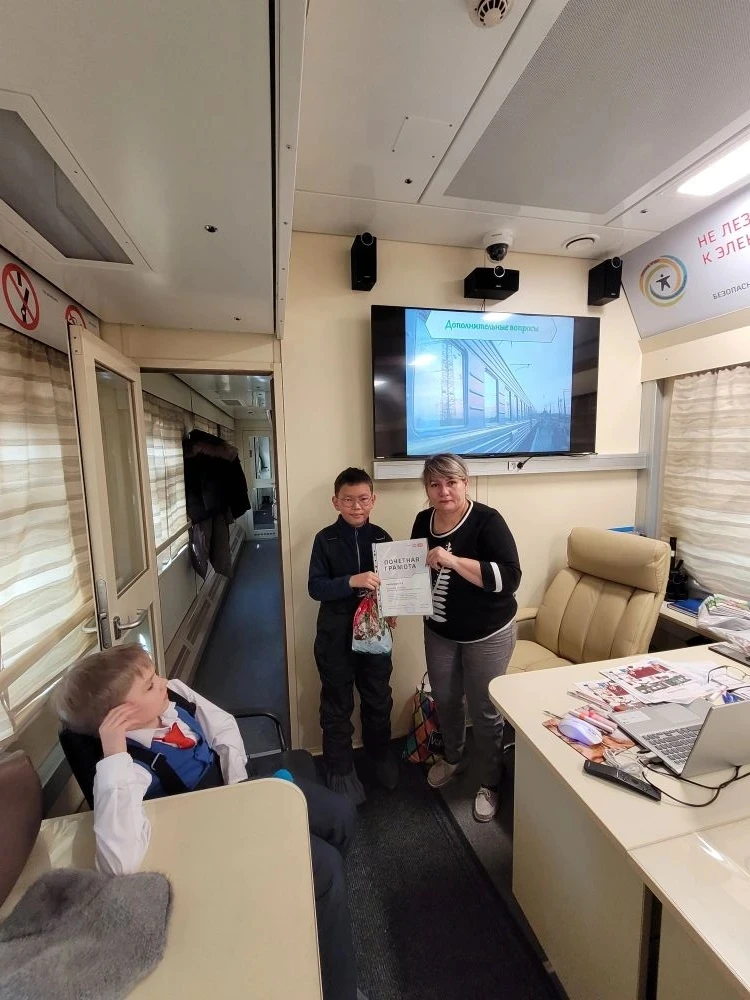 Учебный класс на колесах🚆    💯Ученики 3-4-х классов посетили специализированный вагон ОАО "РЖД", пре