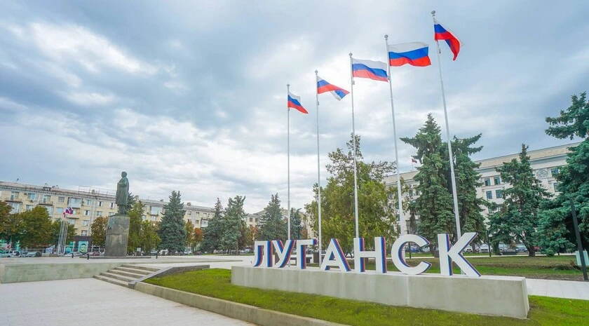 В Луганске прошла встреча с представителями шеф-региона города Москвы по вопросам ремон...