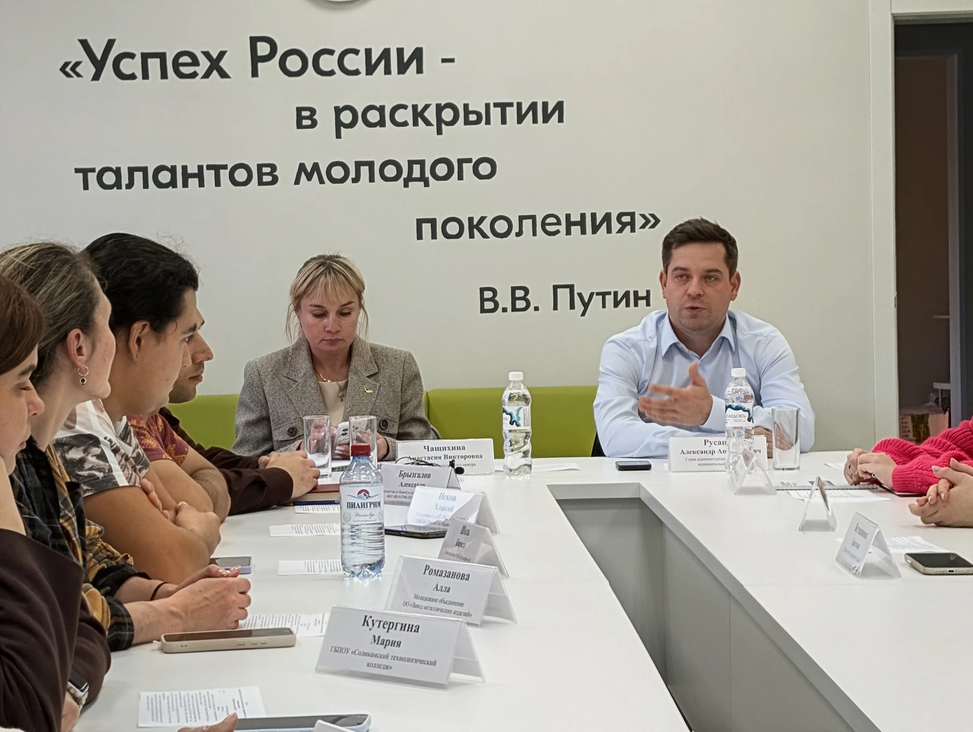 💬 Сегодня на заседании Молодёжного совета обсудили прошедшие и будущие мероприятия в о...