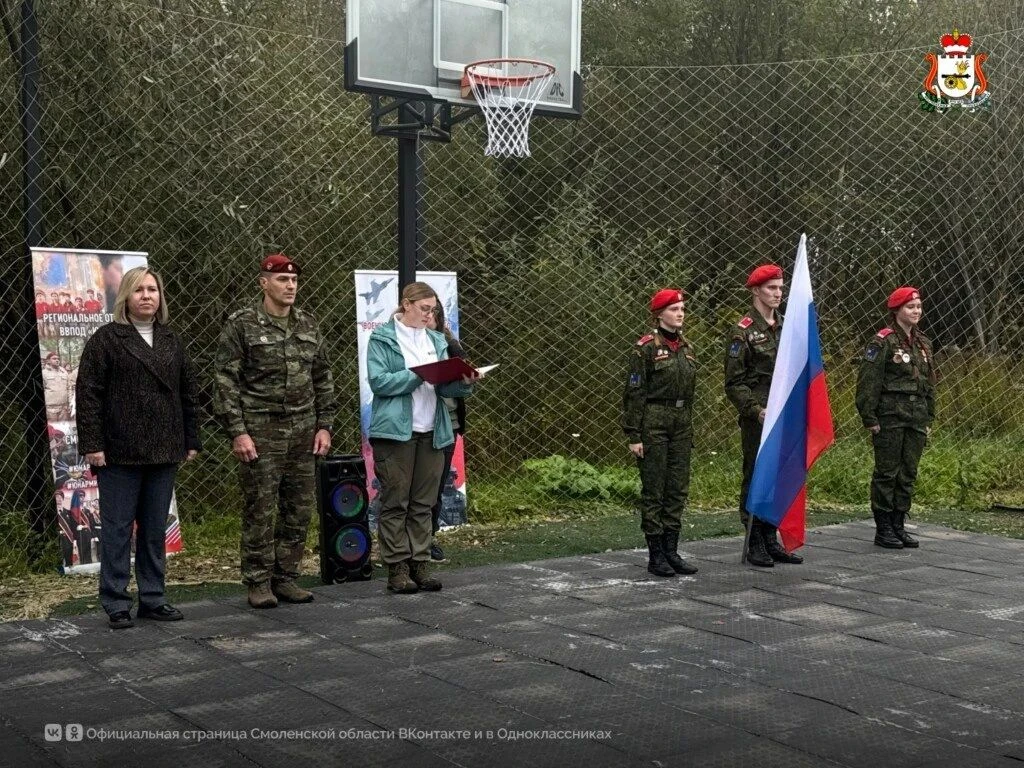 🔥 Меткость и адреналин: в Смоленске определили лучших стрелков среди юнармейцев!