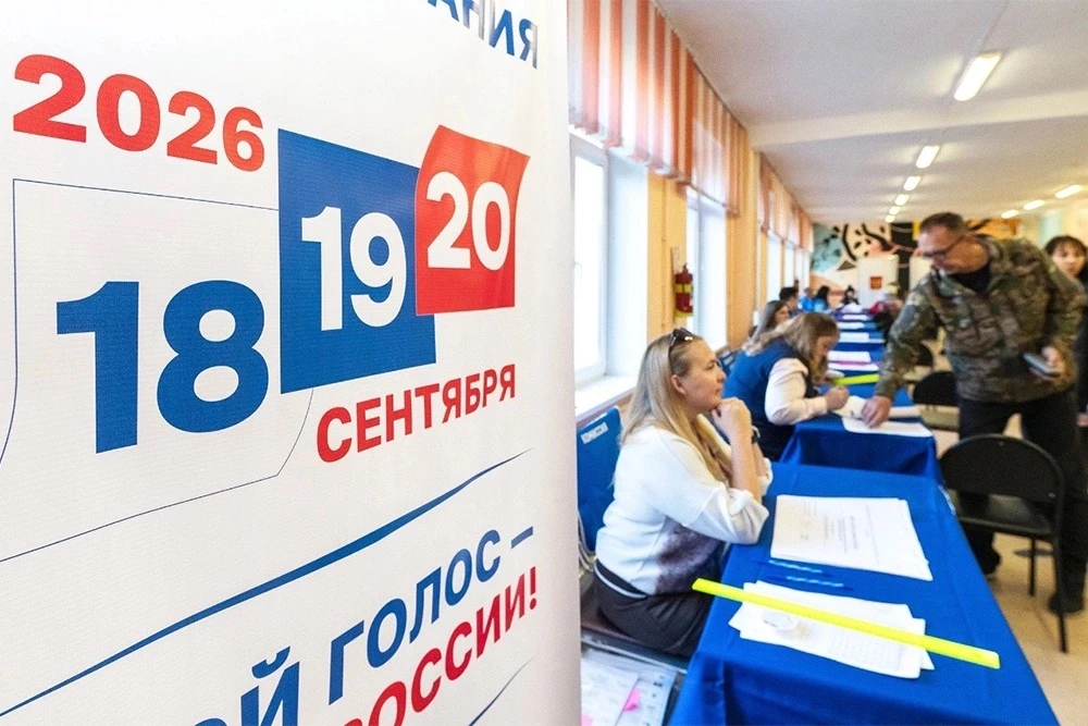 📱 Кнопка вместо бюллетеня: каждый седьмой избиратель края проголосует онлайн