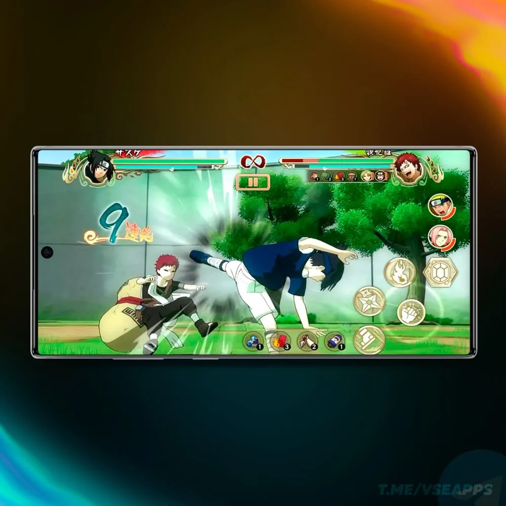 🔴 NARUTO: Ultimate Ninja Storm