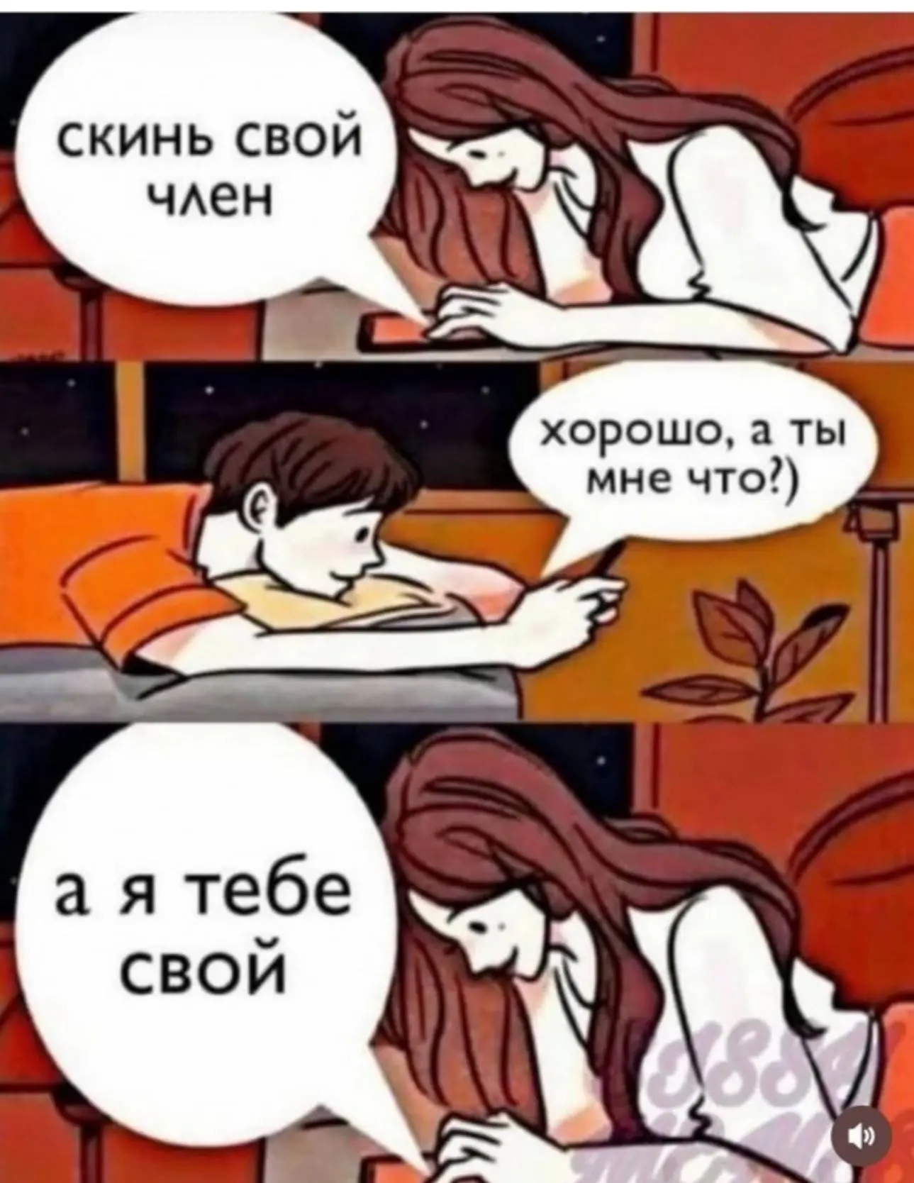 Другие наши каналы ❗