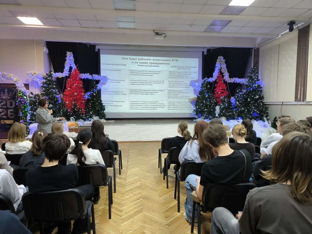 14.01 представители КубГУ провели встречу с обучающимися 11х классов. Пригласили желающих посвятить 