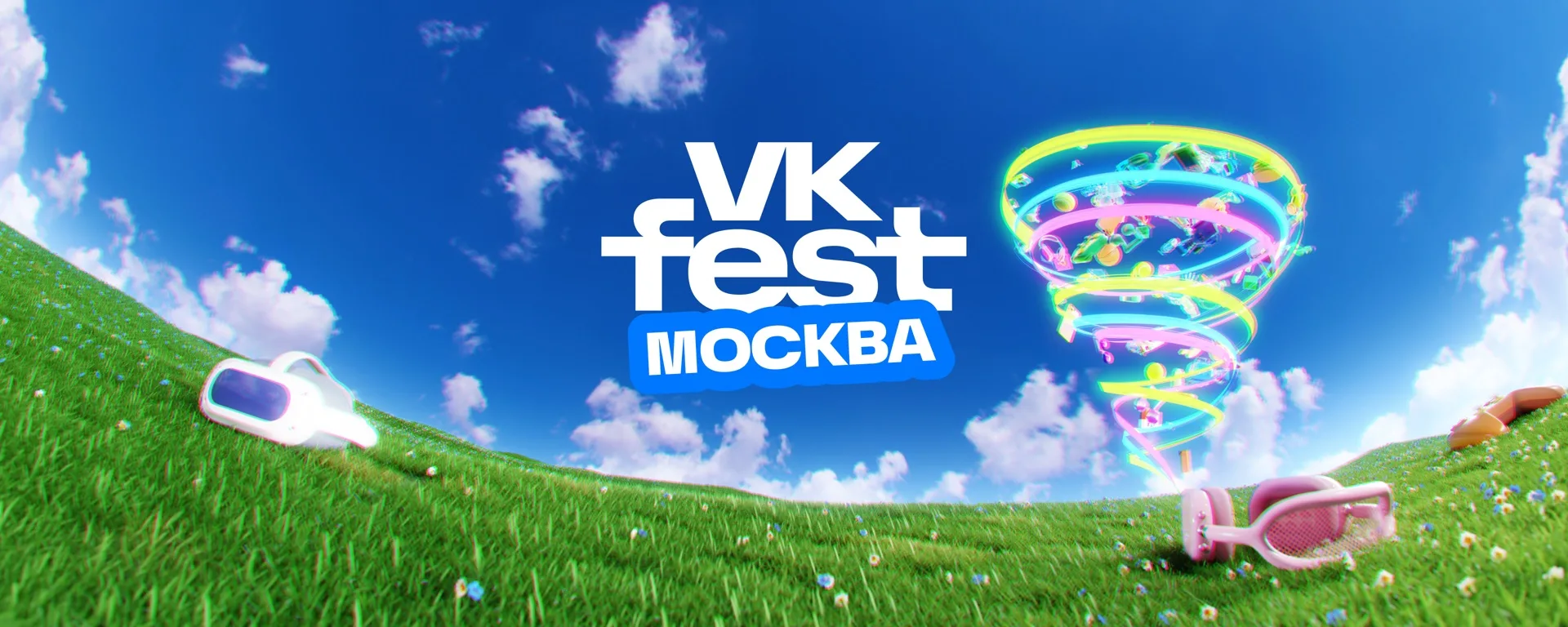 Выходные с VK Fest